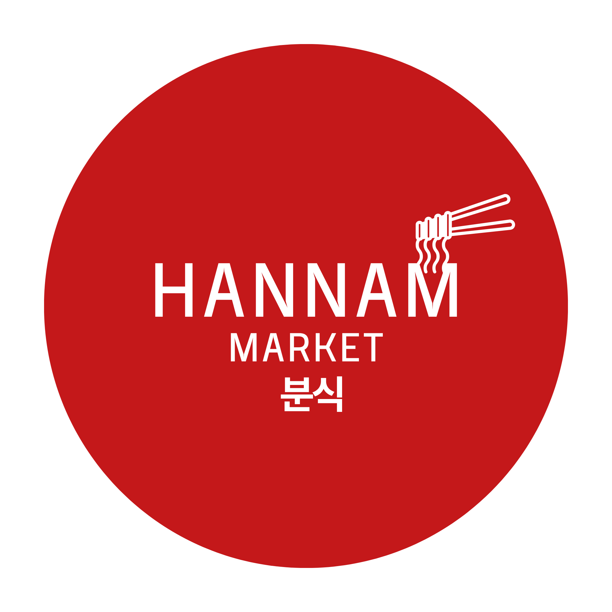Logo Hannam Market